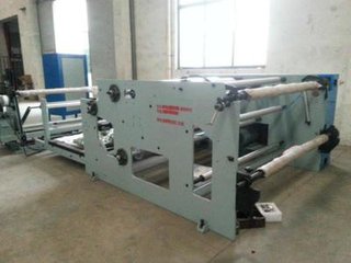 什么是擠出復合機設備？