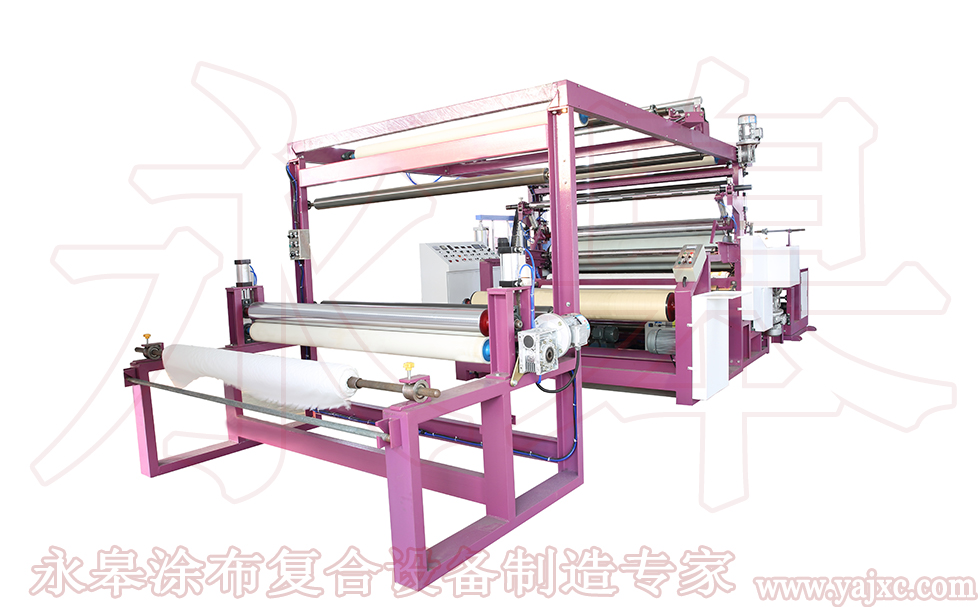 PUR壓盤(pán)式復(fù)合機(jī)的貼合特點(diǎn)