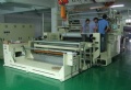 布料膠點(diǎn)貼合機(jī)有什么樣的特點(diǎn)？