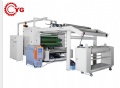 復合機廠家專業(yè)生產