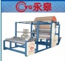 復合機設備安裝技術(shù)要領(lǐng)